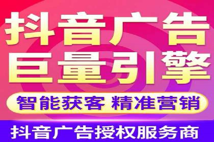 某广告公司如何利用信息流广告实现业绩飙升